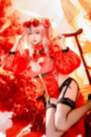 [Cosplay]角色扮演 红色情趣旗袍 黑丝吊袜 布莱默顿新年旗袍