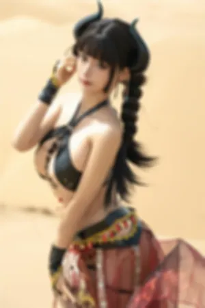 [Cosplay]角色扮演 薄纱长裙 沙漠魅魔