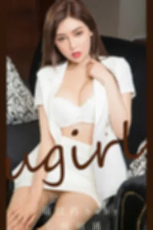 [Ugirls_APP]尤果圈 2024.05.02 No.2825 心潮暗涌