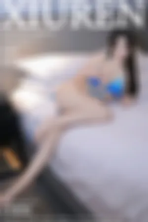 [XiuRen]秀人网 2024.05.11 No.8518 蓝色比基尼