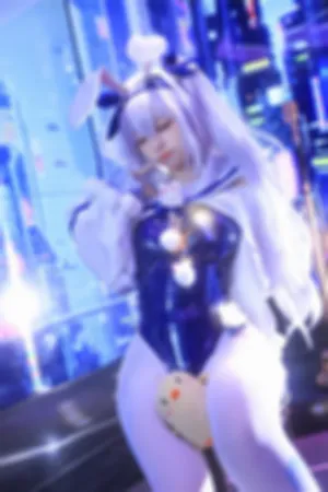 [Cosplay]角色扮演 拉菲兔女郎