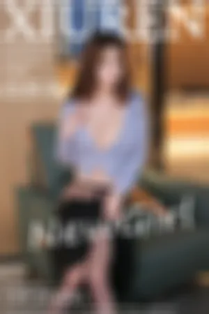 [XiuRen]秀人网 2024.06.07 No.8666 蓝色上衣 黑色短裙