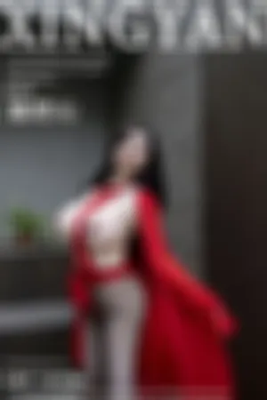 [XingYan]星颜社 2024.06.21 VOL.245