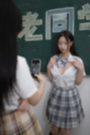 [FuLi]米友福利 xiuren秀人网 杏子Yada&鱼子酱Fish 大尺度私拍 校园霸凌