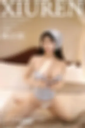 [XiuRen]秀人网 2024.07.03 No.8797