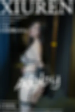 [XiuRen]秀人网 2024.07.26 No.8920