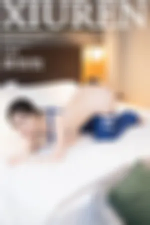 [XiuRen]秀人网 2024.08.07 No.8977