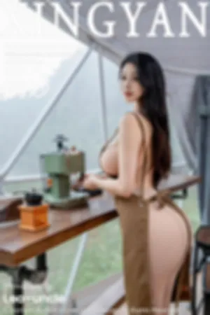 [XingYan]星颜社 2024.08.09 VOL.264