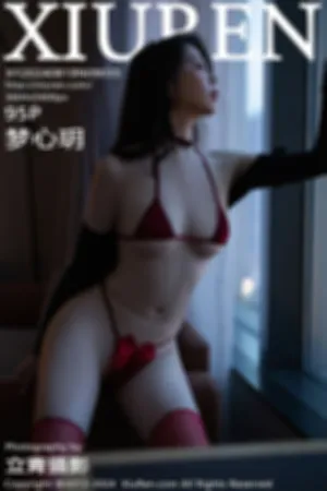 [XiuRen]秀人网 2024.08.19 No.9035