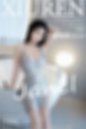 [XiuRen]秀人网 2024.08.15 No.9017