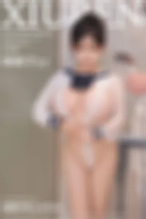 [XiuRen]秀人网 2024.08.22 No.9053