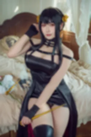 [Cosplay]角色扮演 间谍过家家 约尔