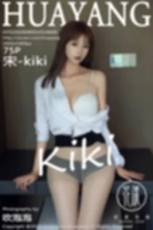 [HuaYang]花漾show 2024.09.05 VOL.604 宋-kiki