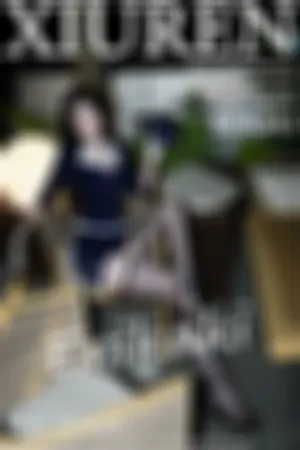 [XiuRen]秀人网 2024.09.06 No.9126