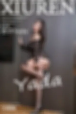 [XiuRen]秀人网 2024.09.11 No.9147