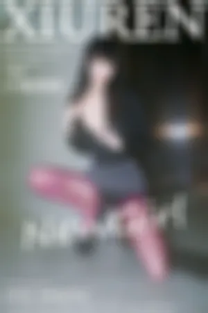 [XiuRen]秀人网 2024.09.11 No.9142