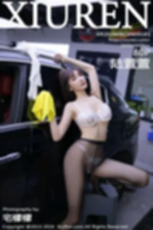 [XiuRen]秀人网 2024.09.19 No.9181