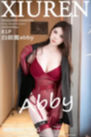 [XiuRen]秀人网 2024.09.23 No.9194