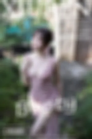 [XiuRen]秀人网 2024.09.23 No.9195