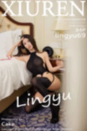 [XiuRen]秀人网 2024.09.24 No.9199