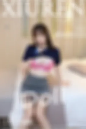 [XiuRen]秀人网 2024.09.29 No.9228