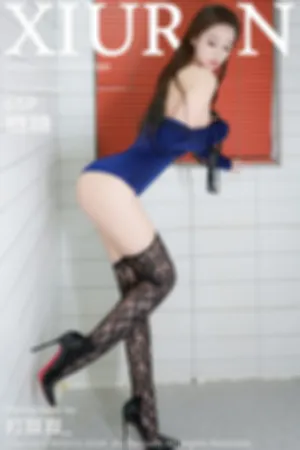 [XiuRen]秀人网 2024.10.14 No.9280