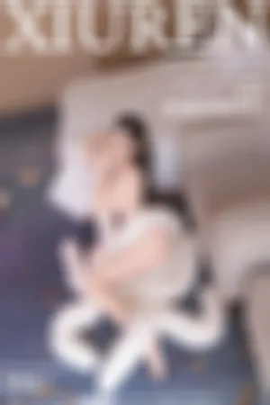 [XiuRen]秀人网 2024.10.15 No.9286