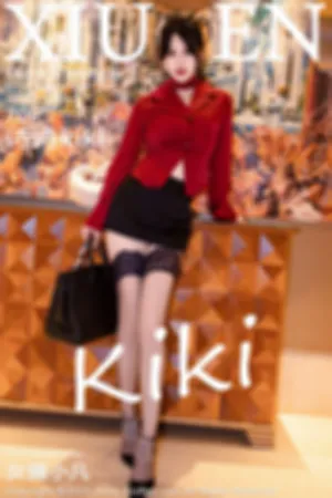 [XiuRen]秀人网 2024.10.15 No.9290