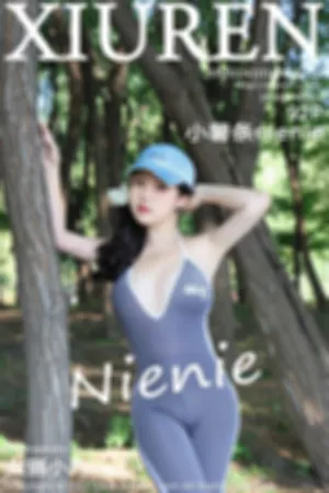 [XiuRen]秀人网 2024.10.18 No.9311