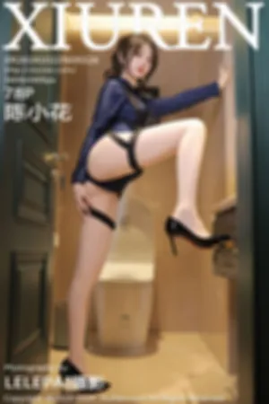 [XiuRen]秀人网 2024.10.22 No.9326