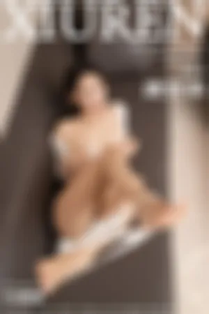 [XiuRen]秀人网 2024.11.04 No.9392