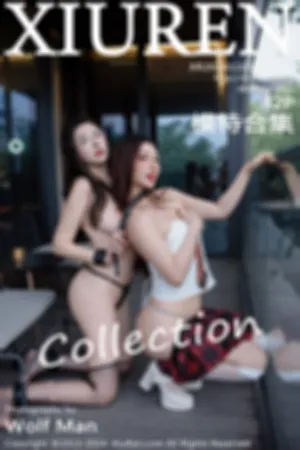[XiuRen]秀人网 2024.11.05 No.9395