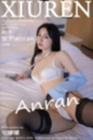 [XiuRen]秀人网 2024.11.19 No.9469