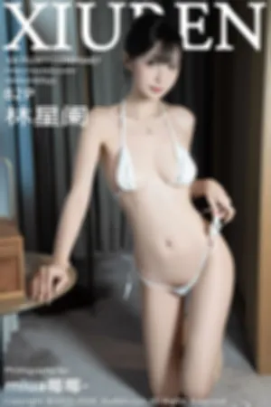 [XiuRen]秀人网 2024.11.22 No.9487