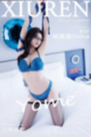 [XiuRen]秀人网 2024.11.22 No.9490