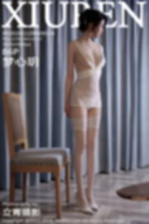 [XiuRen]秀人网 2024.11.29 No.9526