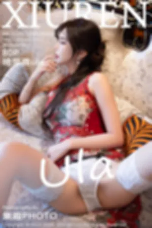 [XiuRen]秀人网 2024.11.29 No.9529