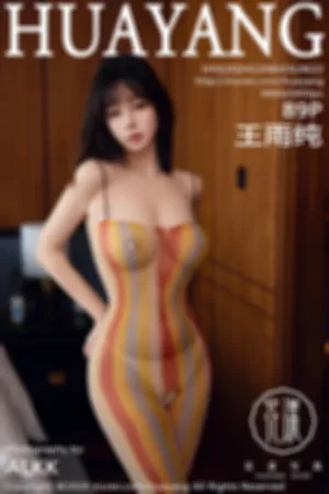 [HuaYang]花漾show 2024.12.06 VOL.622