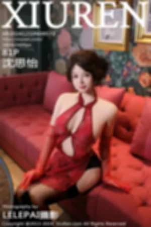 [XiuRen]秀人网 2024.12.10 No.9572