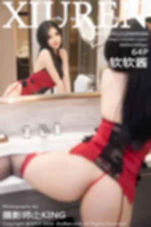 [XiuRen]秀人网 2024.12.12 No.9586
