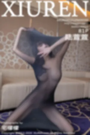 [XiuRen]秀人网 2024.12.12 No.9590