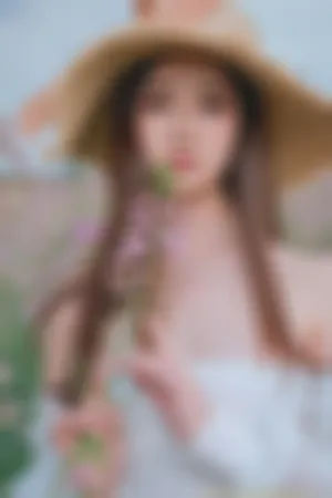 [FuLi]米友福利 花野