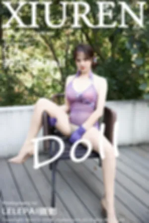 [XiuRen]秀人网 2024.12.13 No.9592