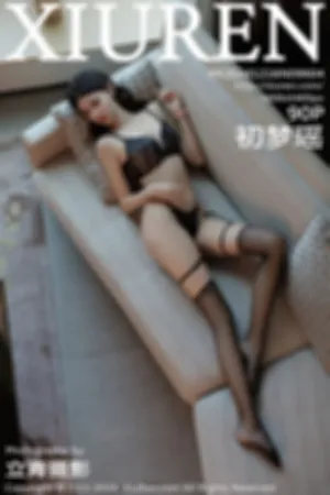 [XiuRen]秀人网 2024.12.16 No.9604