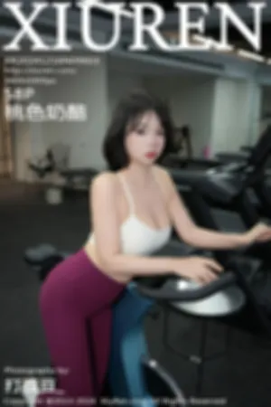 [XiuRen]秀人网 2024.12.16 No.9603