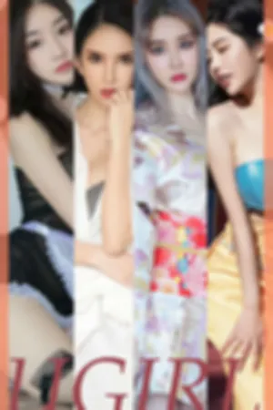 [Ugirls_APP]爱尤物 2024.04.19 NO.2832 姓感联盟