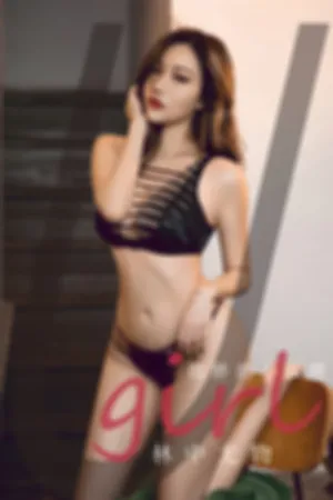 [Ugirls_APP]爱尤物 2024.05.18 NO.2853 林中犹物