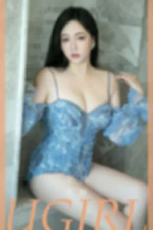 [Ugirls_APP]爱尤物 2024.05.23 NO.2856 礼物