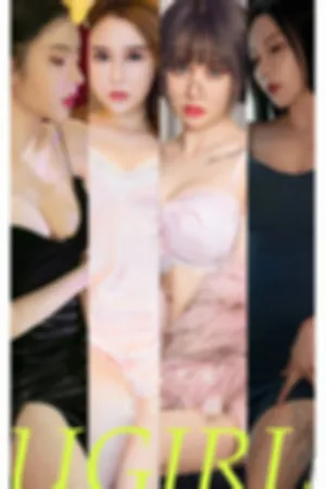 [Ugirls_APP]爱尤物 2024.05.26 NO.2859 消火尤宠