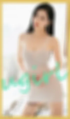 [Ugirls_APP]爱尤物 2024.06.03 NO.2864 要是有机会